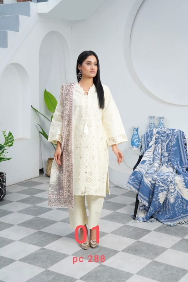Designer-Cream