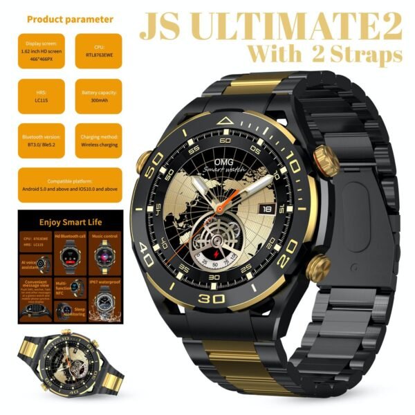 JS Ultimate-2